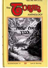 9780940118546-0940118548-'The Torah Anthology : Laws and Warning (Me'Am Lo'EzSeries)
