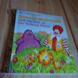 9780307602572-0307602575-Ronald McDonald and the tale of the talking plant (A Little golden book)