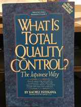 9780139524417-013952441X-What Is Total Quality Control?: The Japanese Way (Business Management) (English and Japanese Edition)