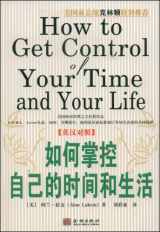 9787802511132-7802511135-How to Get Control Your Time and Your Life (English-Chinese)
