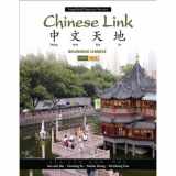 9780131375468-0131375466-Chinese Link NASTA Edition, Level 1 Simplified, Part 2, 2nd Edition