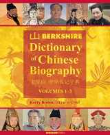 9781614729754-1614729751-Berkshire Dictionary of Chinese Biography Volumes 1-4