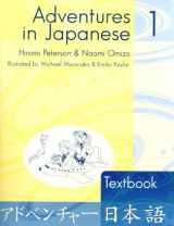 9780887273018-0887273017-Adventures in Japanese (Level 1) Workbook (Level 1)