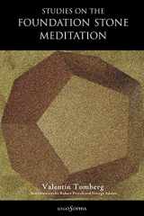 9781597315036-1597315036-Studies on the Foundation Stone Meditation