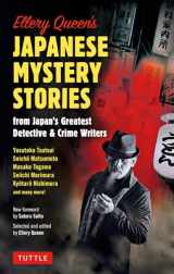9784805315521-4805315520-Ellery Queen's Japanese Mystery Stories: From Japan's Greatest Detective & Crime Writers