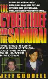9780440222057-0440222052-The Cyberthief and the Samurai