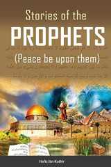 9781643543901-1643543903-Stories of the Prophets (TM)