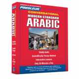 9781442338579-1442338571-Pimsleur Arabic (Modern Standard) Conversational Course - Level 1 Lessons 1-16 CD: Learn to Speak and Understand Modern Standard Arabic with Pimsleur Language Programs (1)