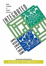 9780824825683-0824825683-Integrated Korean: Advanced Intermediate 1 (KLEAR Textbooks in Korean Language, 12)