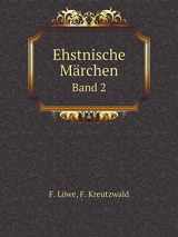9785519101387-5519101388-Ehstnische Märchen Band 2 (German Edition)