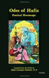 9780939214259-0939214253-Odes of Hafiz: Poetical Horoscope (English and Farsi Edition)