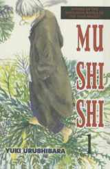 9781606861714-1606861719-Mushishi, Volume 1 (Mushishi (Prebound))