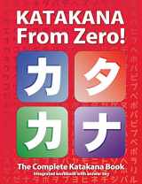 9780976998181-0976998181-Katakana From Zero!: The complete Japanese Katakana Book with integrated workbook and answer key. (Japanese Writing From Zero!)