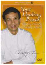 9780925480798-0925480797-Your Healing Power: Healing Yourself, Helping Others
