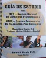 9780964837768-0964837765-Guia de Estudio para NCE y CPCE (Spanish Edition)