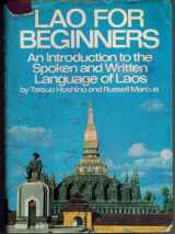 9780804813822-0804813825-Lao for Beginners
