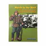 9789623611336-9623611331-6517 March to the West: The German Invasion of France & the Low Countries