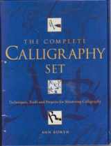 9781861553072-1861553072-The Complete Calligraphy