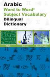 9780933146563-0933146566-Arabic BD Word To Word With Subject Vocab
