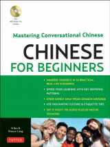 9780804842358-0804842353-Chinese for Beginners: Mastering Conversational Chinese (Audio CD Included)
