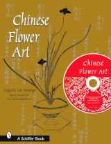 9780764320835-0764320831-Chinese Flower Art: Line Drawings With Cd