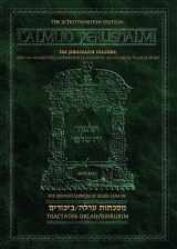 9781422602409-1422602400-Talmud Yerushalmi: Tractate Orlah/Bikkurm: 12