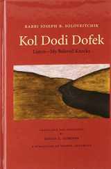 9780881258974-0881258970-Kol Dodi Dofek: Listen-my Beloved Knocks