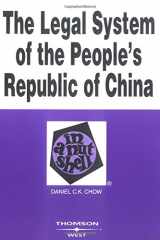 9780314262974-0314262970-The Legal System of the People's Republic of China in a Nutshell (Nutshell Series)