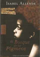 9780060762193-0060762195-El Bosque de los Pigmeos (Spanish Edition)