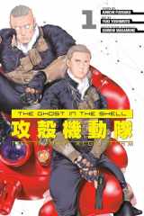9781646511778-1646511778-The Ghost in the Shell: The Human Algorithm 1