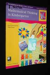 9781572329263-1572329262-Mathematical Thinking in Kindergarten: Introduction (Investigations in Number, Data & Space Series)