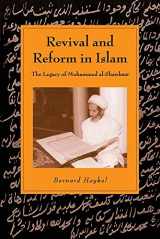 9780521528900-0521528909-Revival and Reform in Islam: The Legacy of Muhammad al-Shawkani (Cambridge Studies in Islamic Civilization)