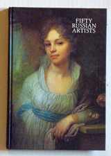 9785050047946-5050047943-Fifty Russian Artists (with interpretive CD-ROM)