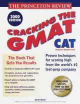 9780375754050-0375754059-Princeton Review: Cracking the GMAT CAT, 2000 Edition