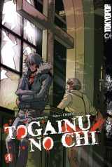 9781427815842-1427815844-Togainu no Chi Volume 4