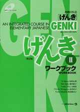 9784789014441-4789014444-Genki: An Integrated Course in Elementary Japanese, Workbook 2, 2nd Edition (Book & CD-ROM) (English and Japanese Edition)