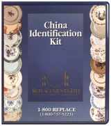 9781889977041-1889977047-China Identification Kit, Volume II