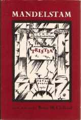9780882680415-0882680412-Tristia (English and Russian Edition)