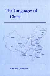 9780691014685-069101468X-The Languages of China