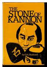 9780824806637-0824806638-Stone of Kannon