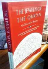 9780710300348-0710300344-The Jewels Of The Qur'An: Al-Ghazali's Theory