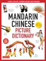9780804845694-0804845697-Mandarin Chinese Picture Dictionary: Learn 1,500 Key Chinese Words and Phrases (Perfect for AP and HSK Exam Prep, Includes Online Audio) (Tuttle Picture Dictionary)