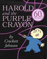 9780064430227-0064430227-Harold and the Purple Crayon (Purple Crayon Books)