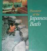 9780834802537-0834802538-Pleasures of the Japanese Bath: Furo