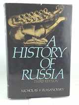 9780195021288-0195021282-History of Russia 3/E **College Edition 04