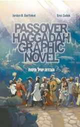 9789657760031-9657760038-Passover Haggadah Graphic Novel (English and Hebrew Edition)