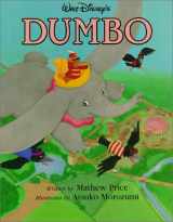 9780786832743-0786832746-Dumbo Picture Book