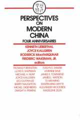 9780873328906-0873328906-Perspectives on Modern China: Four Anniversaries (Studies on Modern China)