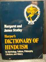 9780060677671-0060677678-Harper's Dictionary of Hinduism: Its Mythology, Folklore, Philosophy, Literature, and History