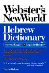 9780671889913-0671889915-Webster's New World Hebrew Dictionary : Hebrew/English-English/Hebrew (Transliterated)